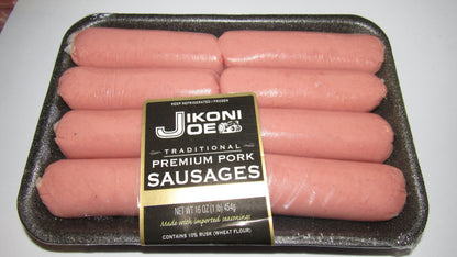 Jumbo-Sized Pork Sausages